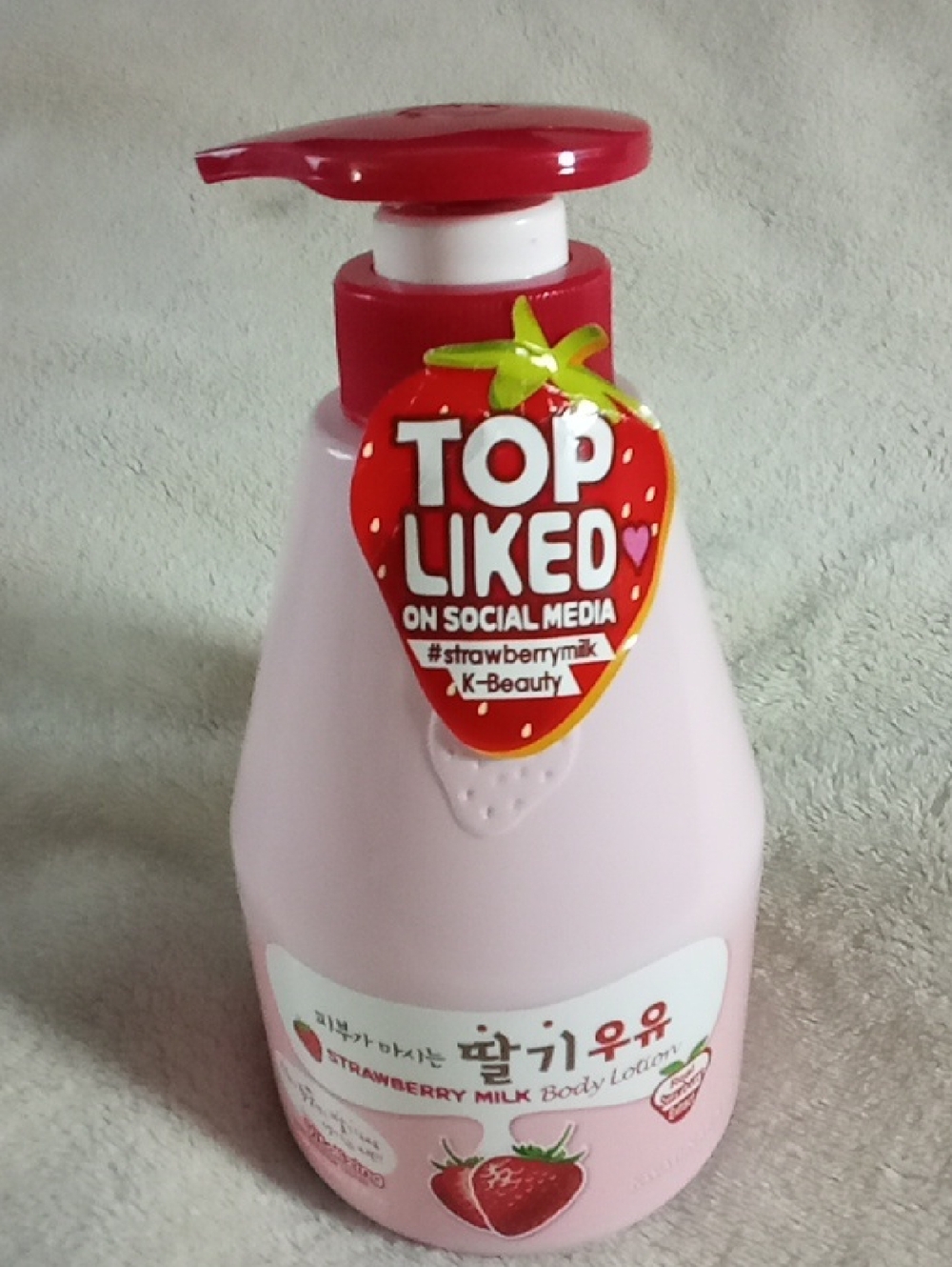 K-BEAUTY KOREAN STRAWBERRYMILK BODY LOTION! NEW!! CHECK OUT THE HYPE!!
